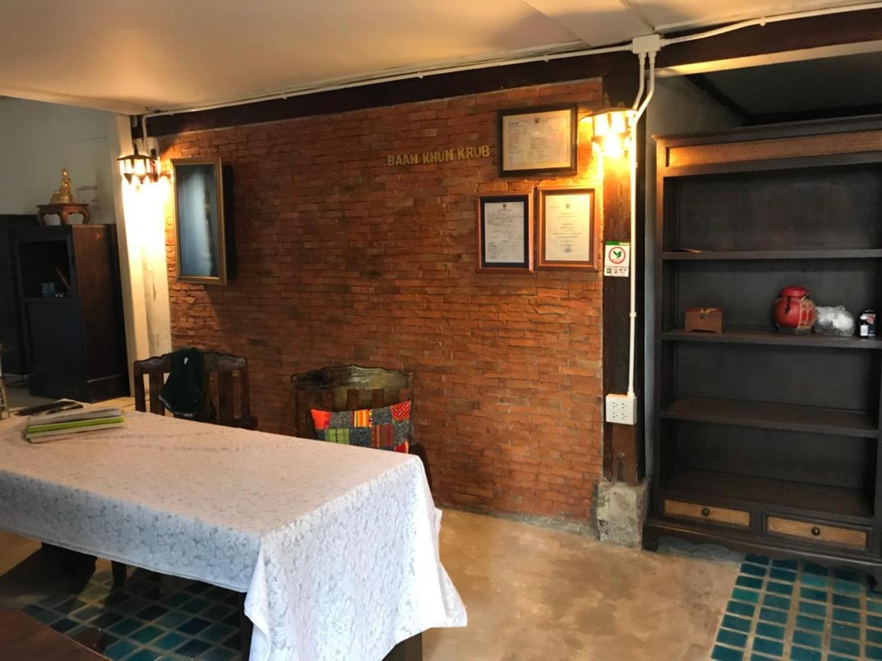 Baan Khun Krub Chiang Mai Exterior foto